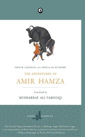 The Adventures of Amir Hamza