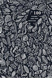 100 Poems are Not Enough