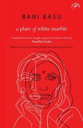 A Plate of White Marble