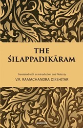 The Silappadikaram