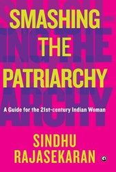 Smashing the Patriarchy
