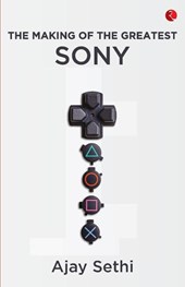 The Making of The Greatest Sony