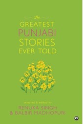 The Greatest Punjabi Stories Ever Told