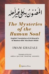 The Mysteries of the Human Soul