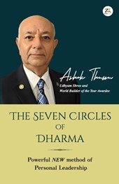 The Seven Circles of Dharma
