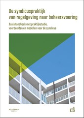 De syndicuspraktijk
