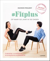 #FitPlus