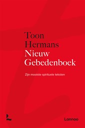 Nieuw gebedenboek (e-boek)