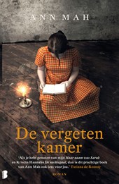 De vergeten kamer