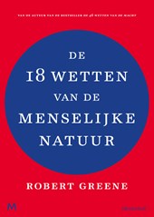 De 18 wetten van de menselijke natuur