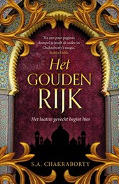 Het gouden rijk