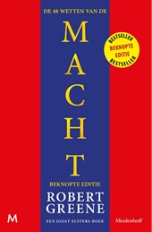 De 48 wetten van de macht