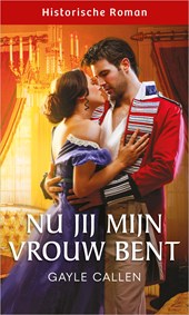 Nu jij mijn vrouw bent