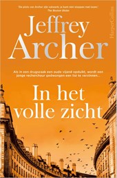 In het volle zicht