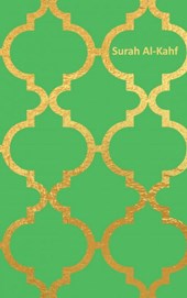 Surat Al-Kahf: arabisch