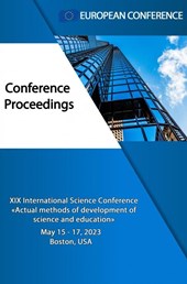 Actual methods of development of science and education