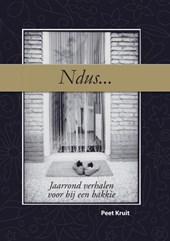 Ndus...