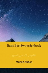 Basis Beeldwoordenboek