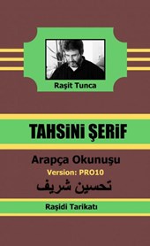 Raşidi Tahsini Şerifi PRO10 Arapça Yazılışı