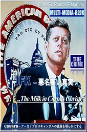 JFK – ??????