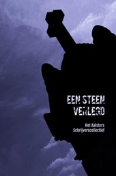 Een steen verlegd