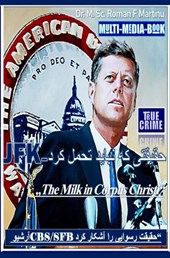 JFK – ?????? ?? ????? ???? ???