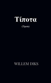 Tipota