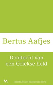 Dooltocht van een Griekse held