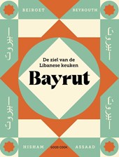 Bayrut