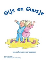 Gijs en Guusje