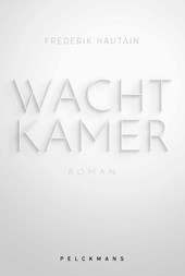 Wachtkamer
