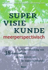 Supervisiekunde