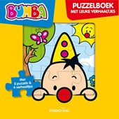 Bumba : puzzelboek - geel