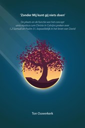 ‘Zonder Mij kunt gij niets doen’