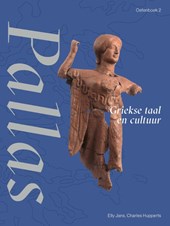 Pallas