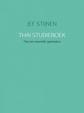 Thai studieboek