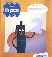 Ik pen! 2 Oefenboekje