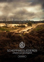 Muziekboek