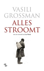 Alles stroomt