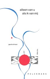 Alleen van u als ik van mij