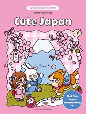 Cute Japan