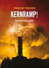 Kernramp!