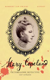 Mary Copeland 5
