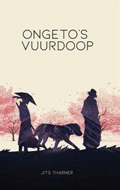 Ongeto's vuurdoop