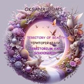 TERRITORY OF BEAUTY | ТЕРИТОРІЯ КРАСИ | TERRITORIUM VAN SCHOONHEID