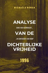 1996