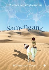 Samengang