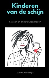 Kinderen van de schijn