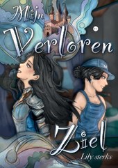 Mijn verloren ziel