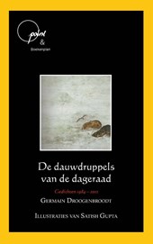 De dauwdruppels van de dageraad